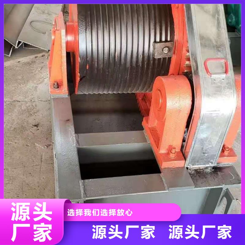 卷扬启闭机支持加工定制