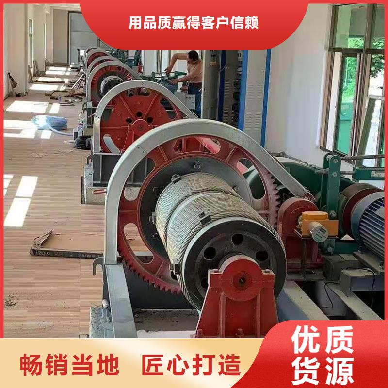  卷扬启闭机工程施工案例