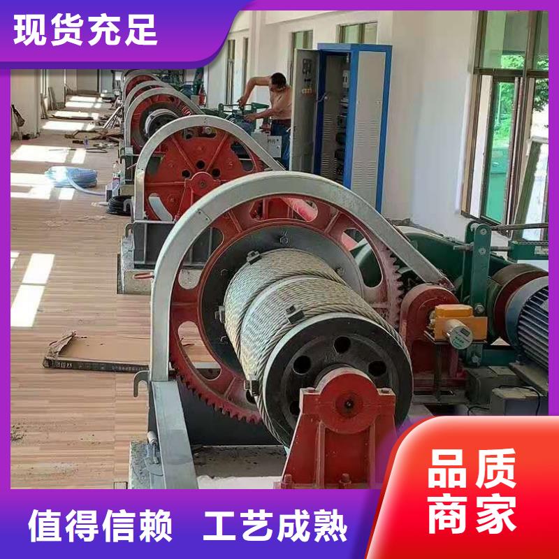 卷扬启闭机厂家直销货源充足