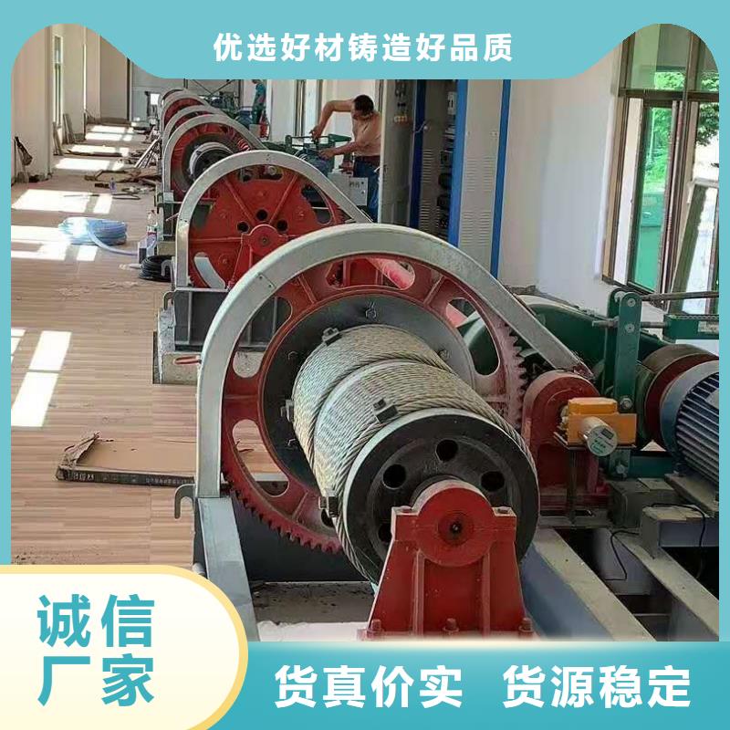卷扬启闭机厂诚信经营