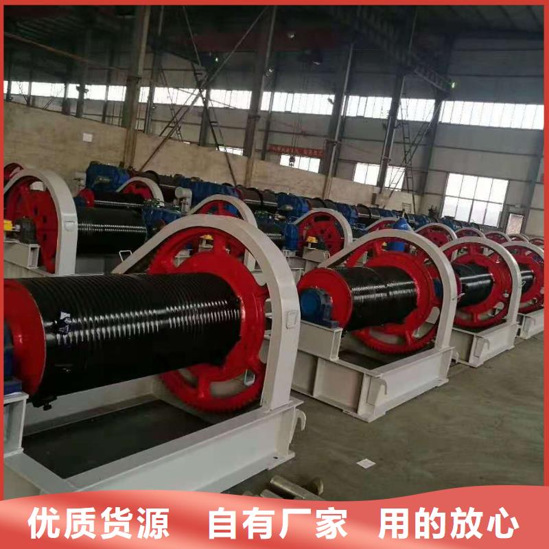 卷扬启闭机品质值得信赖