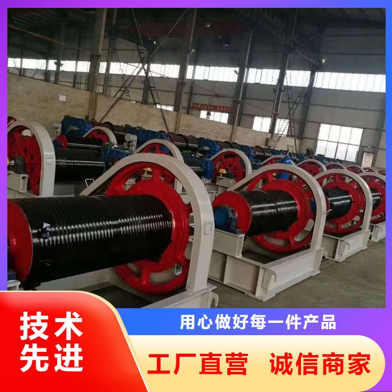 螺杆启闭机厂家视频-螺杆启闭机厂家|江西省九江市|都昌|永修|上饶|抚州|景德镇|南昌|萍乡|宜春