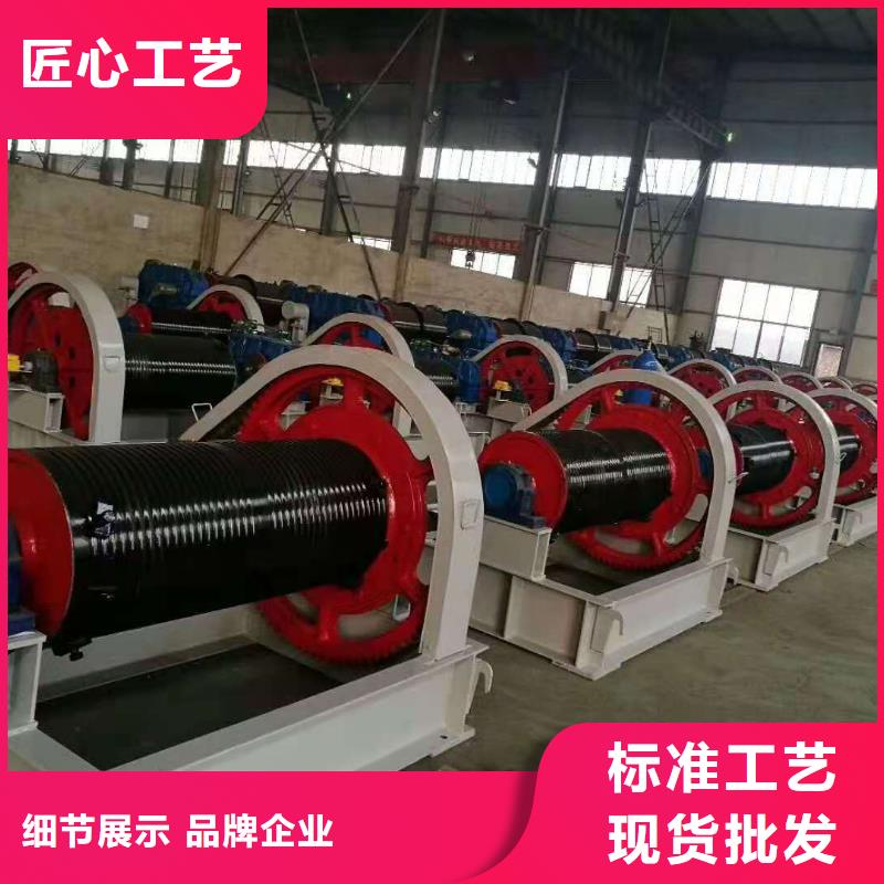 卷扬启闭机_铸铁闸门厂家诚信商家服务热情