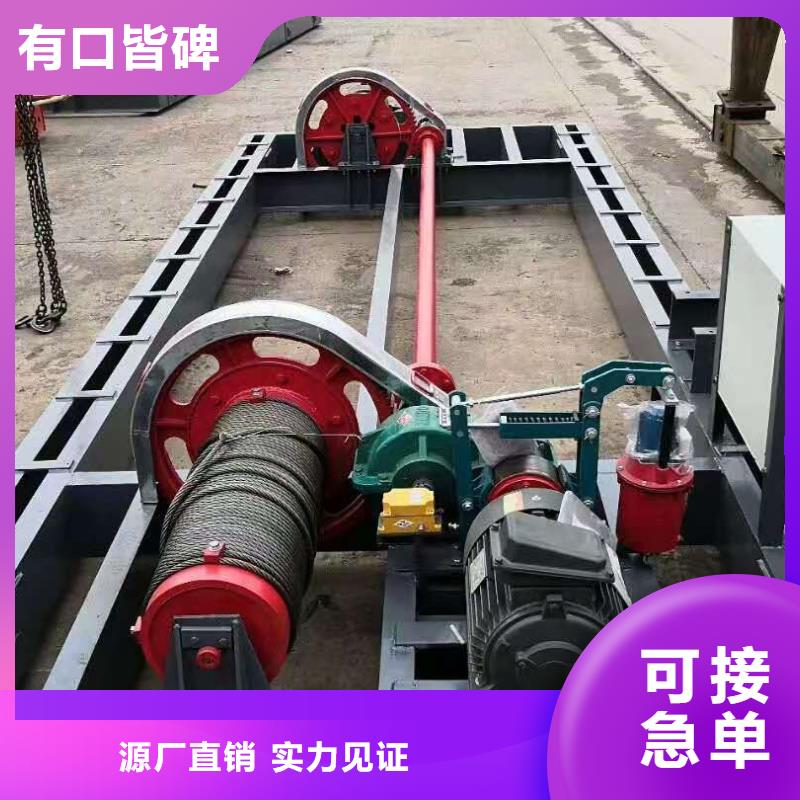 卷扬启闭机质量牢靠