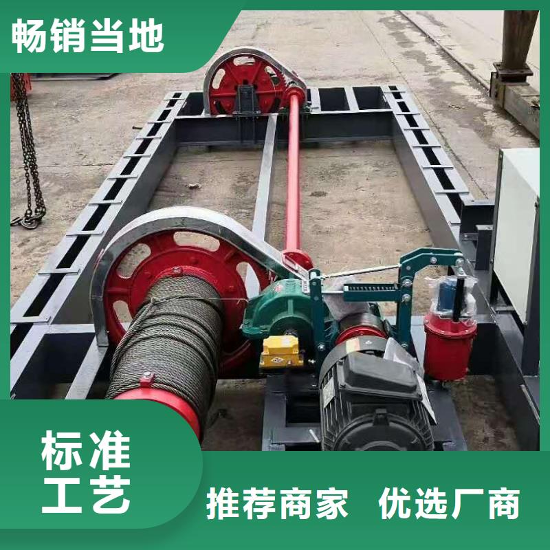 卷扬启闭机批发商