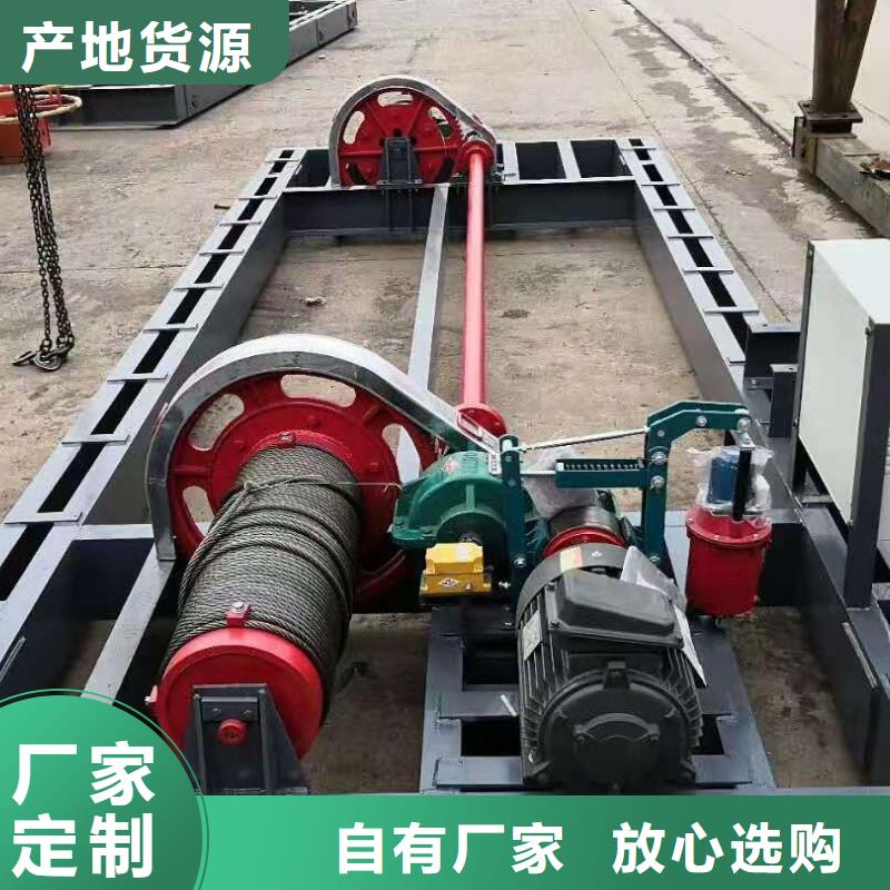 【卷扬启闭机】 启闭机闸门厂家技术先进