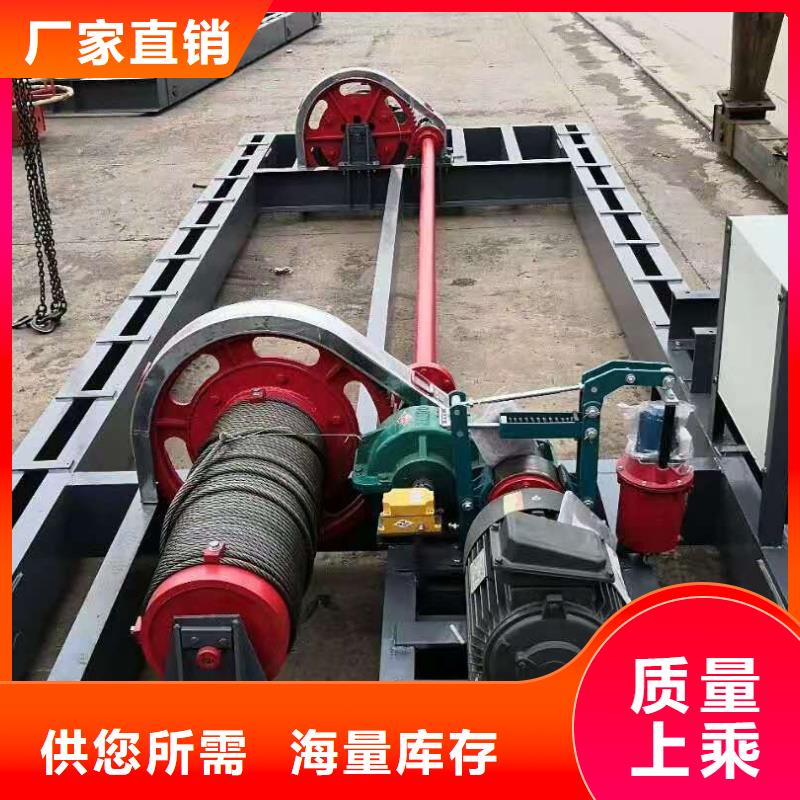 移动卷扬启闭机欢迎电询