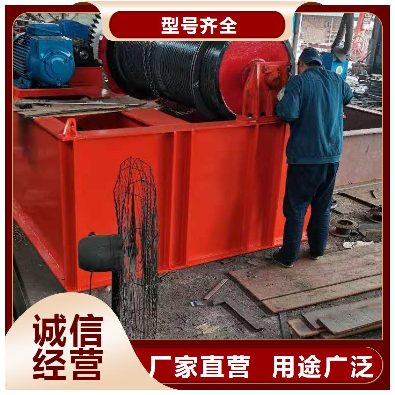 卷扬启闭机好产品放心购