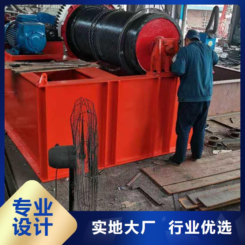 卷扬启闭机随心所欲定制