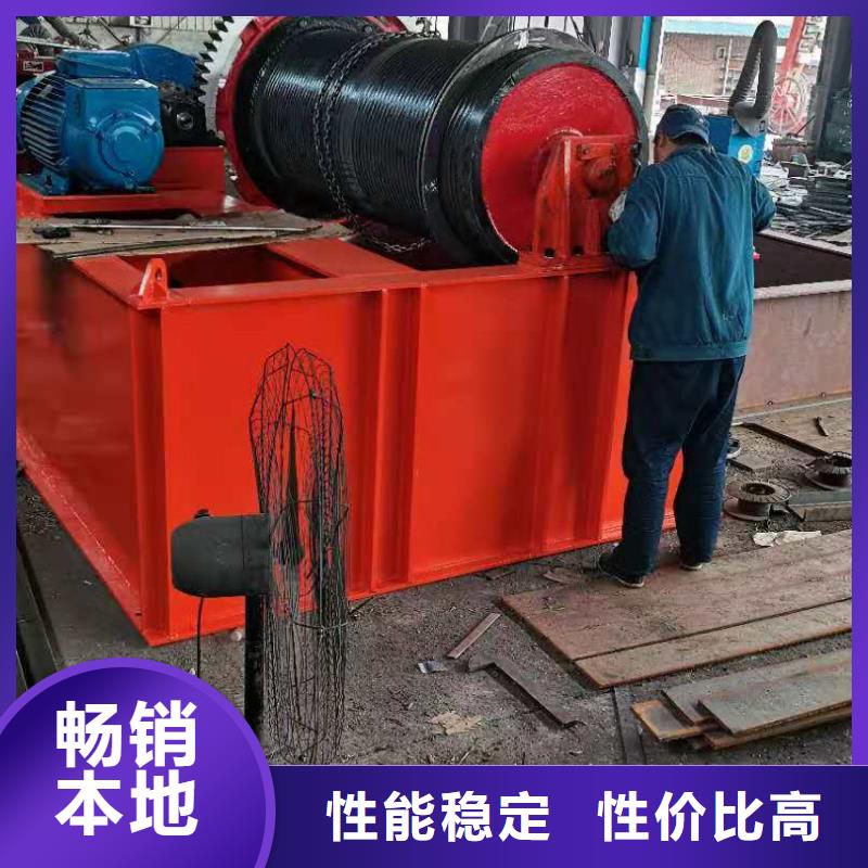  卷扬启闭机一站式采购商