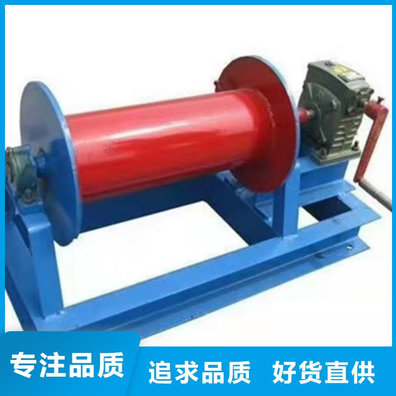 高扬程卷扬启闭机厂家，放心之选
