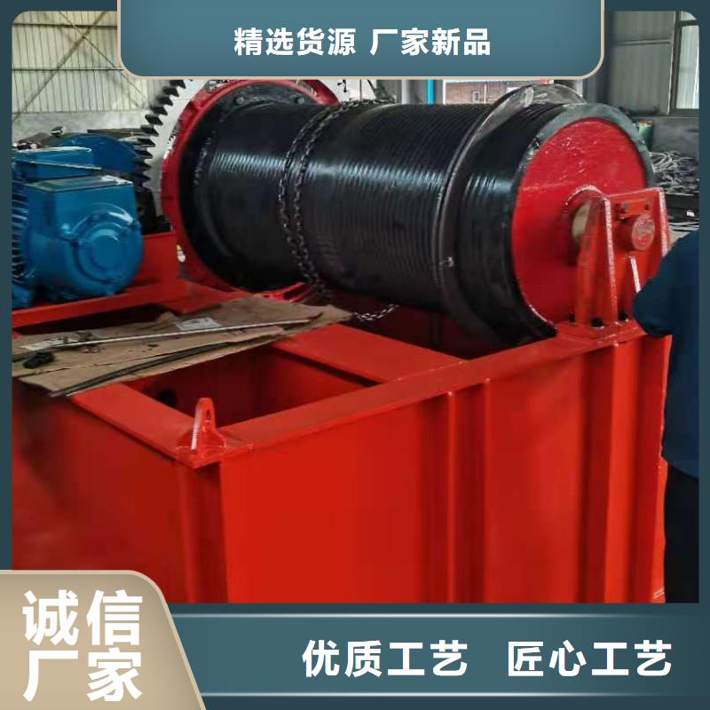 卷扬启闭机安心购