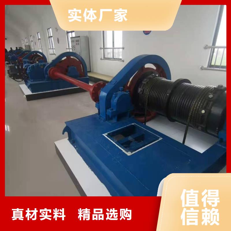 卷扬启闭机行业优选