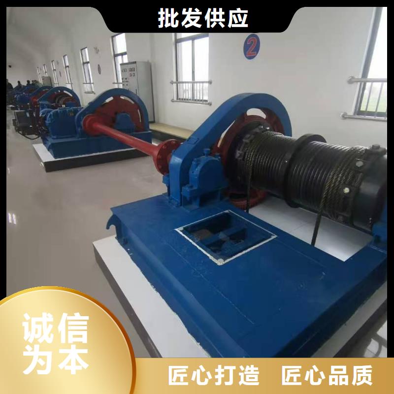 卷扬启闭机参数