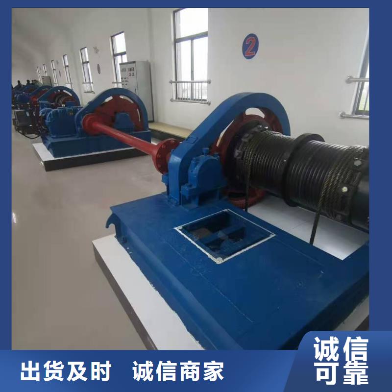 卷扬启闭机应用领域