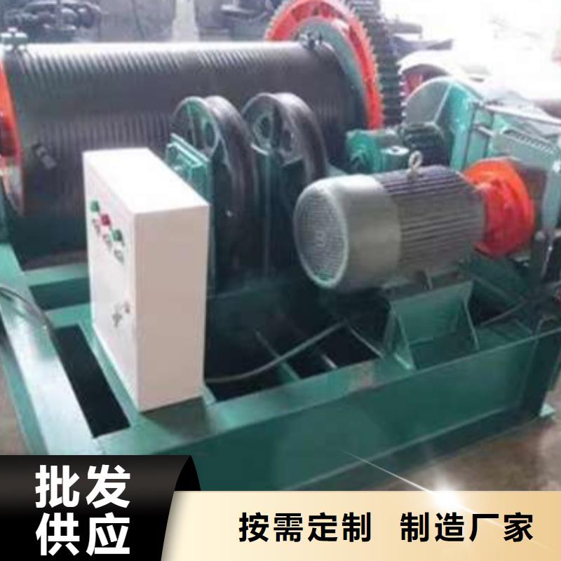 卷扬启闭机采购无忧