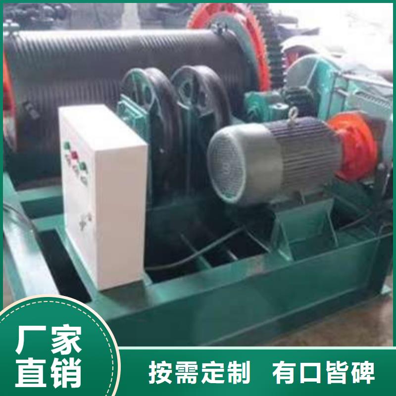 【 卷扬启闭机厂家现货批发】