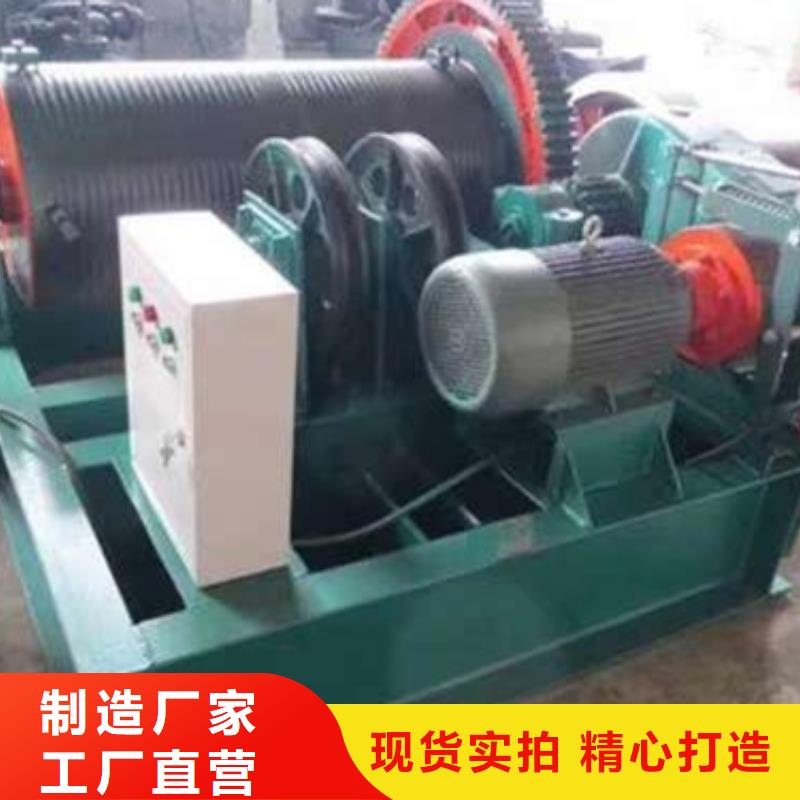  卷扬启闭机厂家现货供应