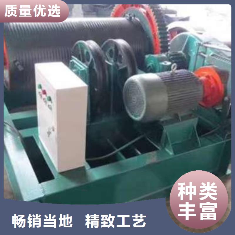 卷扬启闭机订购