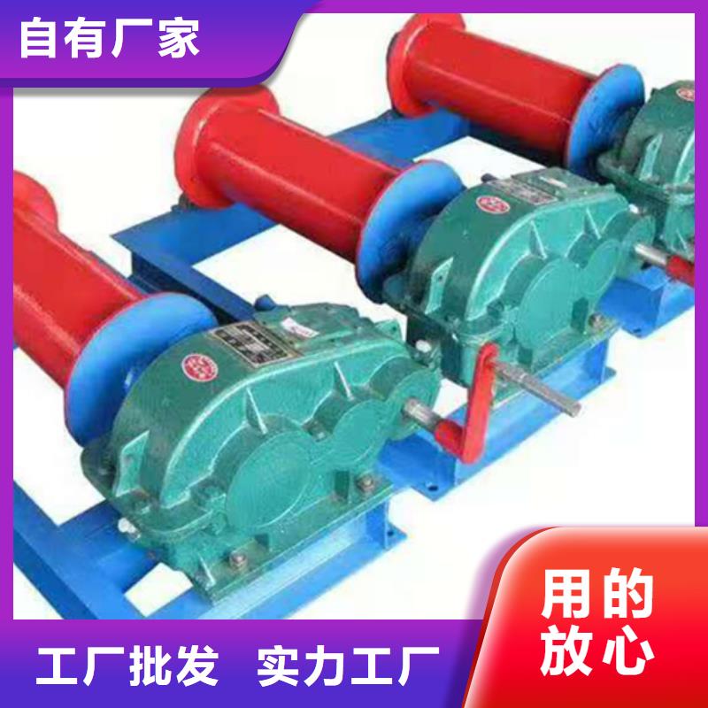 卷扬启闭机实时报价