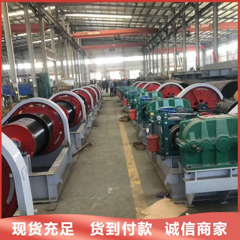  卷扬启闭机厂家直销放心