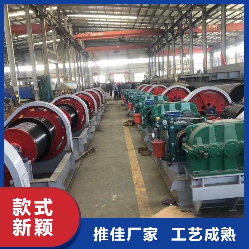  卷扬启闭机货到付款
