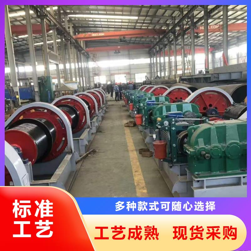 卷扬启闭机无中间商厂家直销