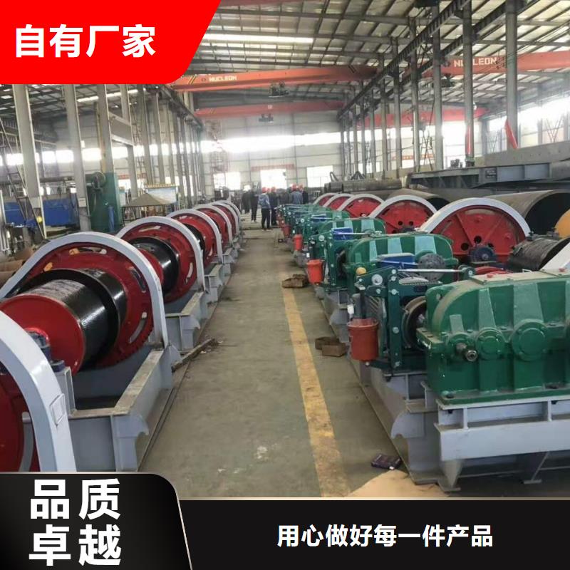 卷扬启闭机厂家直销货源充足