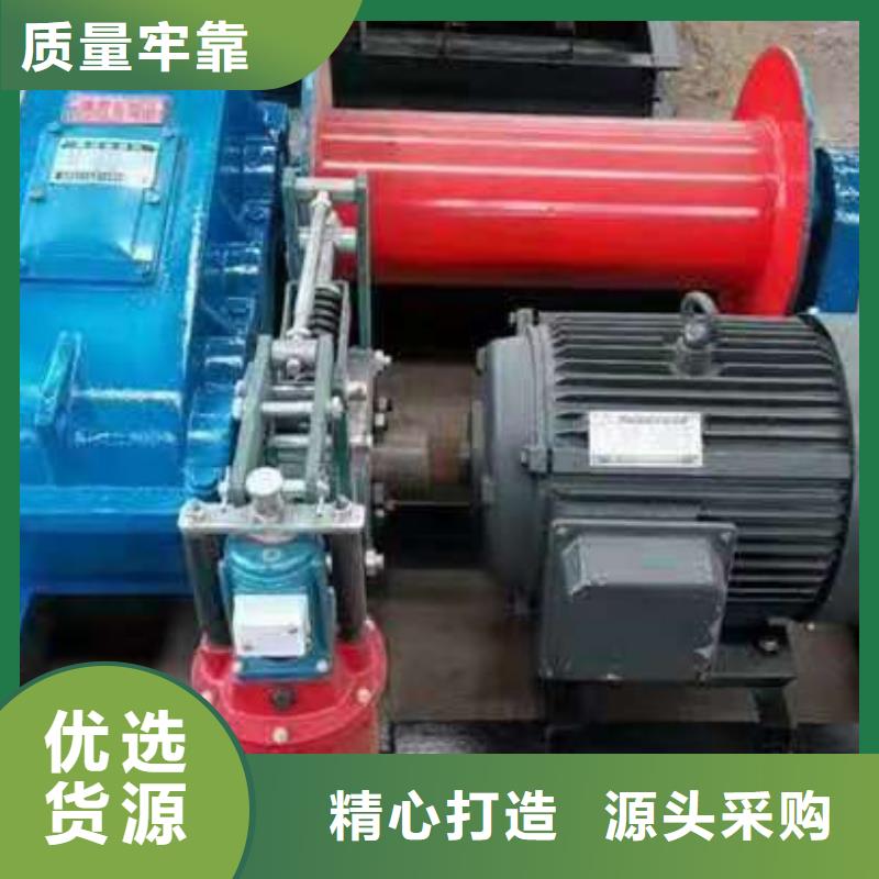 卷扬启闭机_【螺杆启闭机厂家】种类丰富