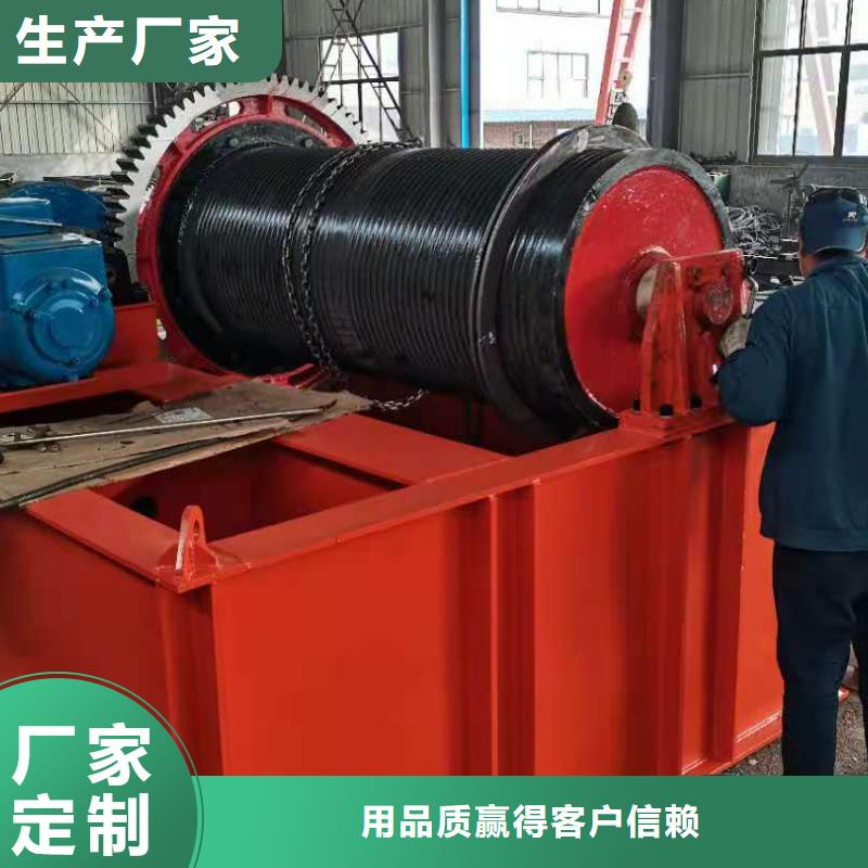 卷扬启闭机厂家直营
