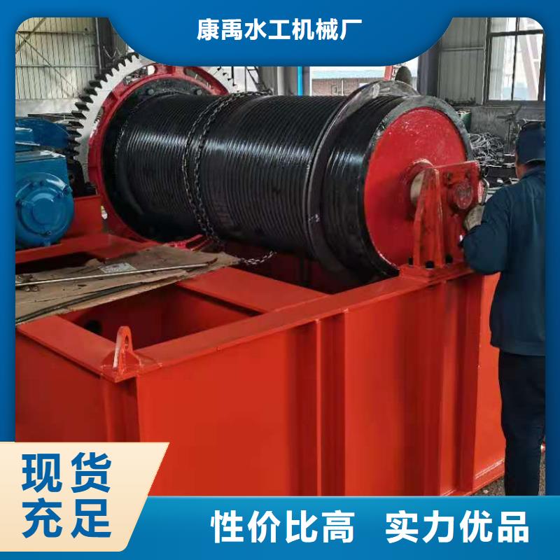 高扬程卷扬启闭机工作原理
