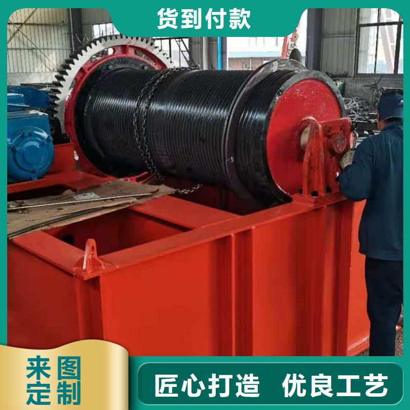 QPK卷扬启闭机使用无忧
