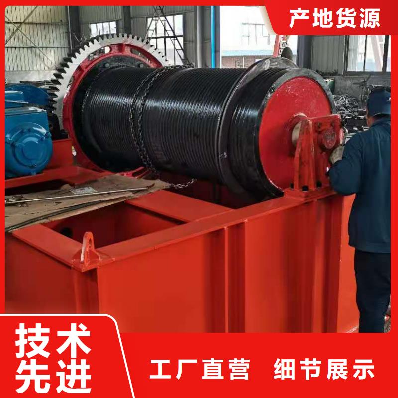螺杆启闭机厂家视频-德惠|绿园|四平|辽源|吉林|通化|延边螺杆启闭机厂家质量好-闸门启闭机厂家(康禹)水工机械厂(长春市分公司)