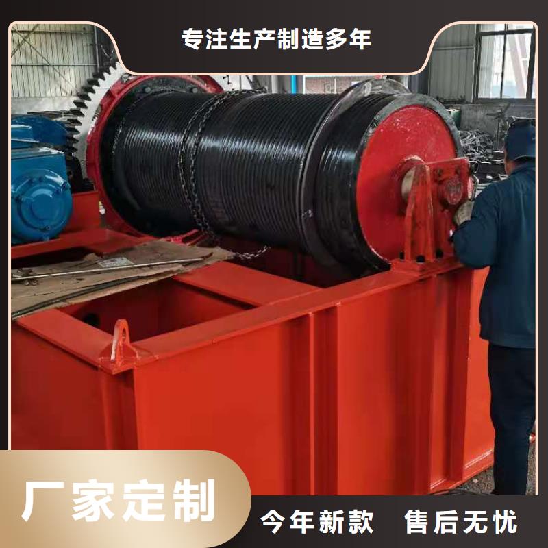 螺杆启闭机厂家视频-螺杆启闭机厂家|江西省九江市|都昌|永修|上饶|抚州|景德镇|南昌|萍乡|宜春