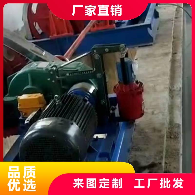 卷扬启闭机从源头保证品质