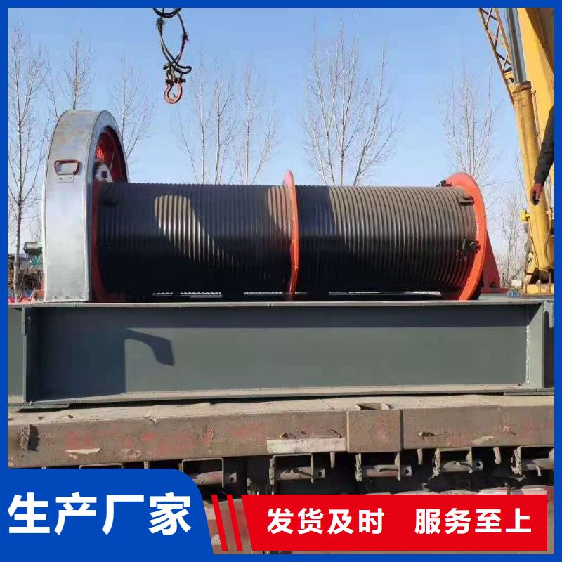  卷扬启闭机精选货源
