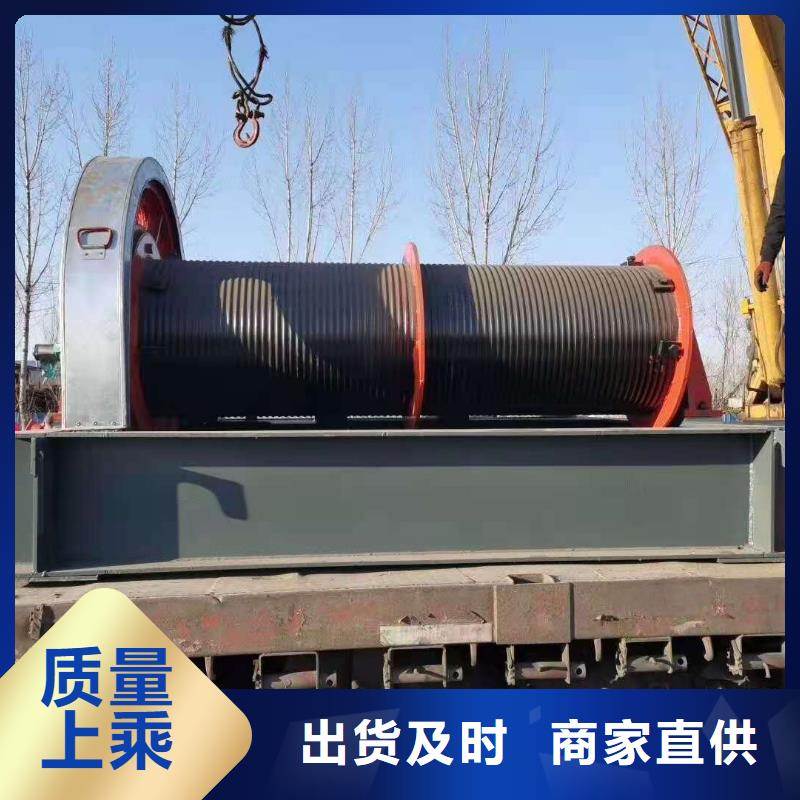 卷扬启闭机随心所欲定制