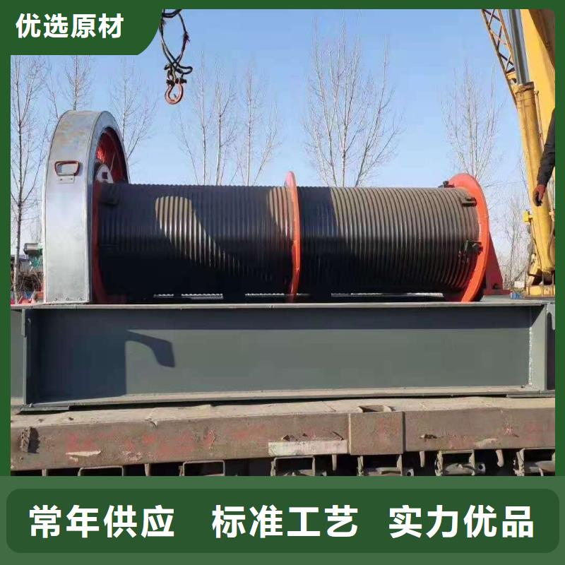 卷扬启闭机源厂供货