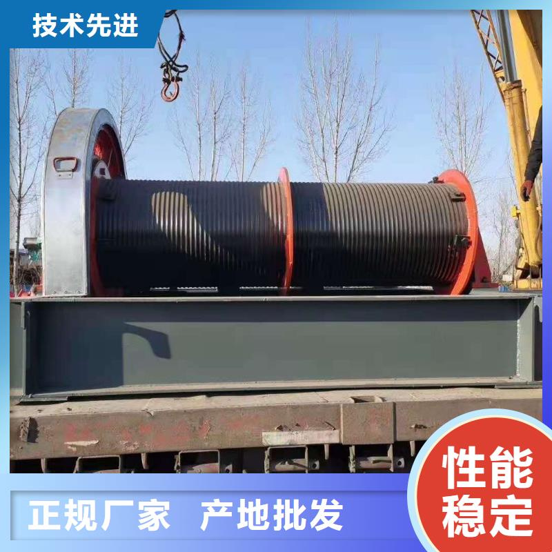港手摇卷扬启闭机实力雄厚