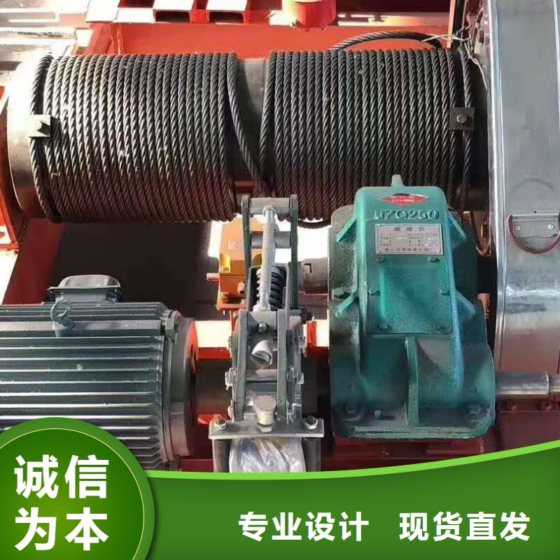 卷扬启闭机追求细节品质