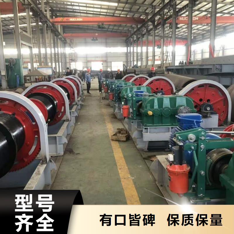 卷扬启闭机厂家直销货源充足