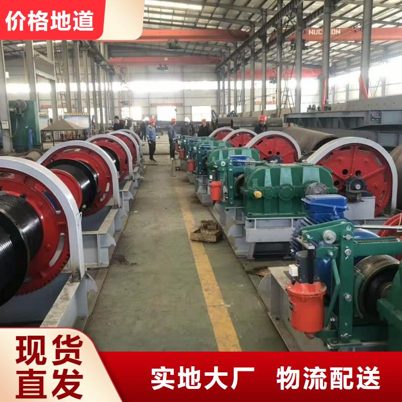 高扬程卷扬启闭机厂家，放心之选