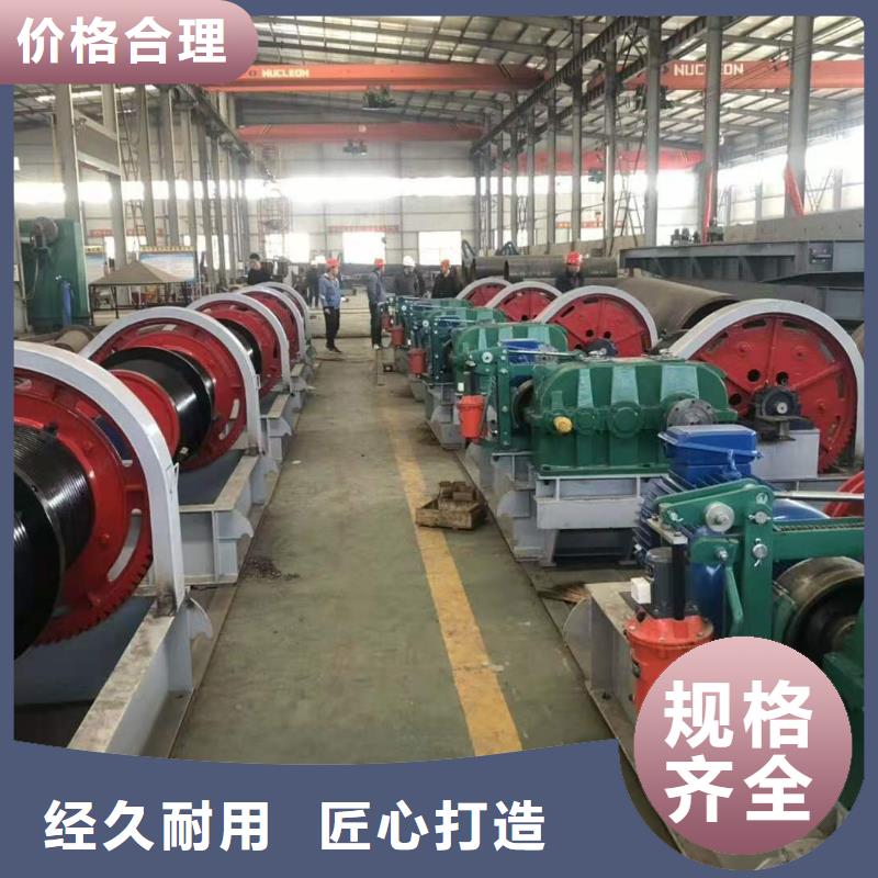 卷扬启闭机把实惠留给您