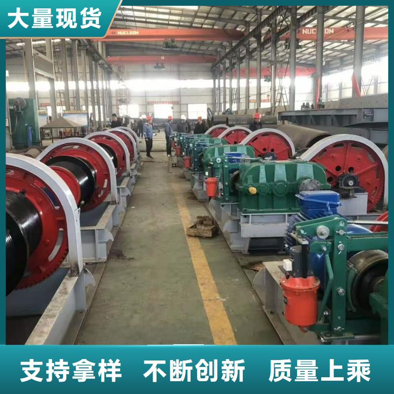 卷扬启闭机_铸铁圆闸门对质量负责