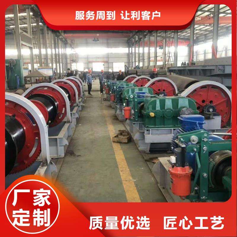  卷扬启闭机源厂供货