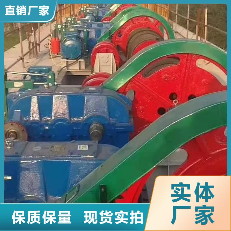 【卷扬启闭机】 启闭机闸门厂家技术先进