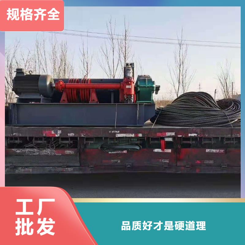 卷扬启闭机用心做产品