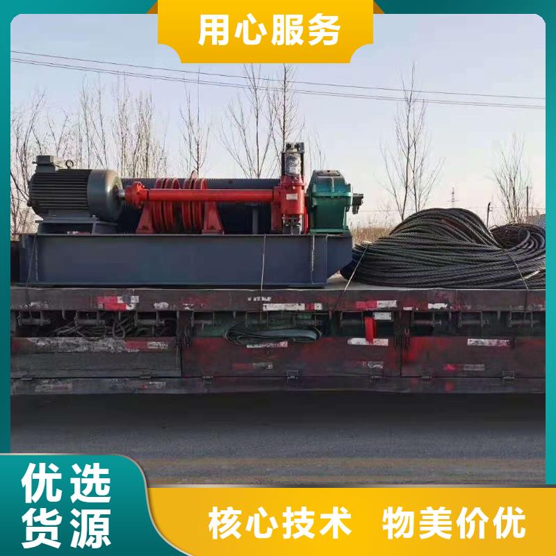 卷扬启闭机批发供应