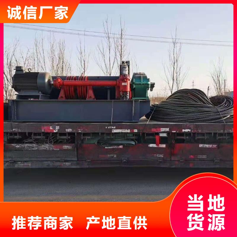 卷扬启闭机产地源头好货
