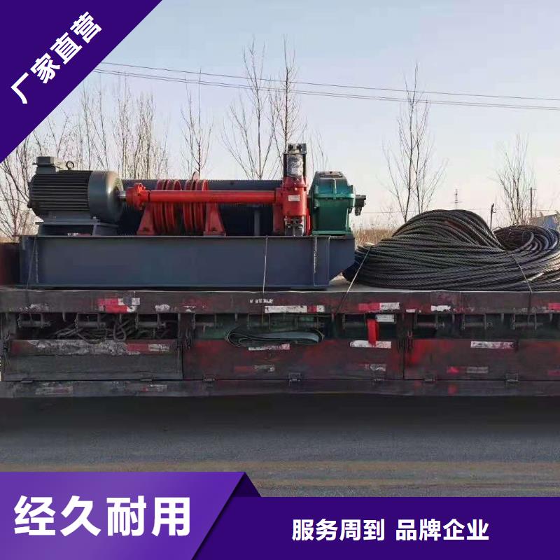 卷扬启闭机价格公道合理